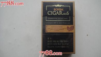 韩国什么牌子的香烟最好?
