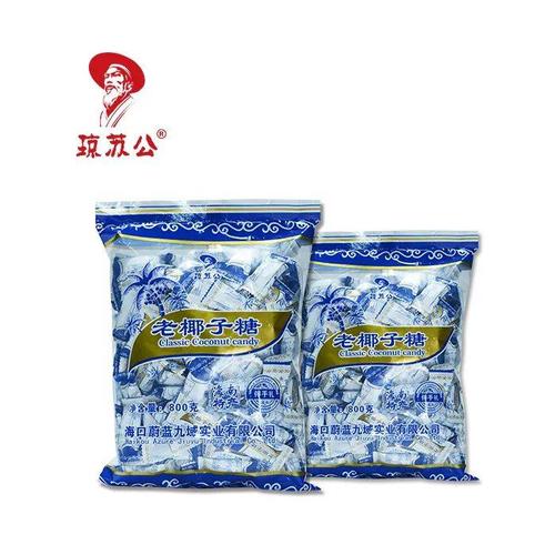 想要无敌划算的"吃喝玩乐购"?这场直播你可别错过
