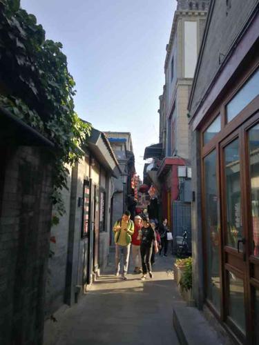 钱市胡同-"要说北京的胡同儿大家并不陌生吧!但要说起