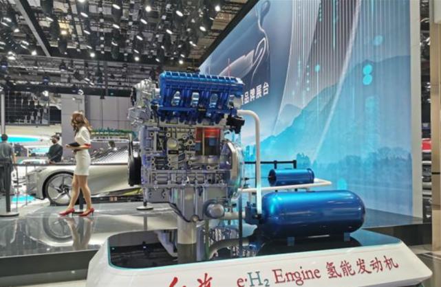 红旗首发氢燃料电池车型新车可存储4公斤氢气续航约为520km
