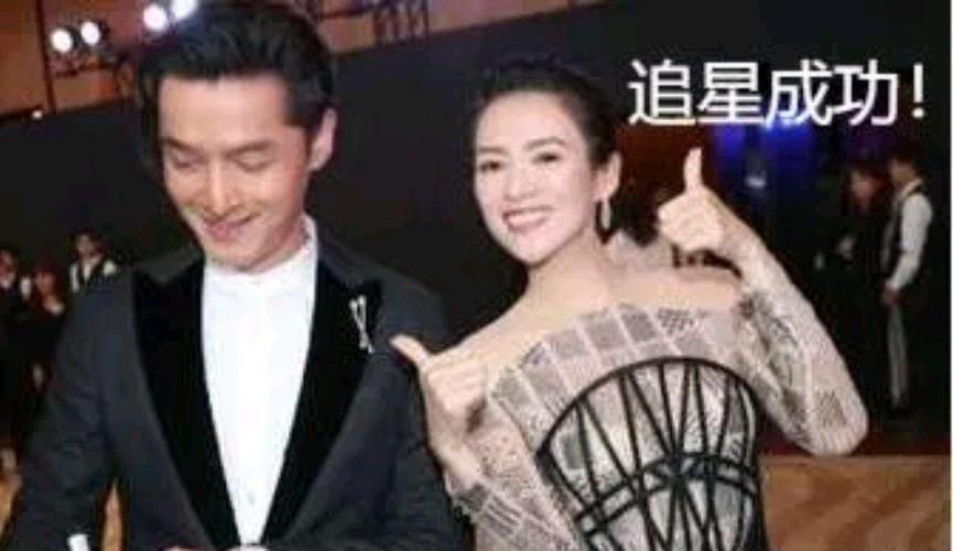 胡歌章子怡一事看明星的日常都是这么逗