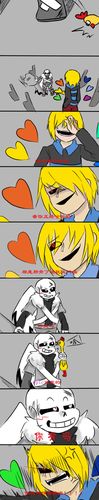 cp向:六魂福epic crossepic 什么意思自己摸索吧:b