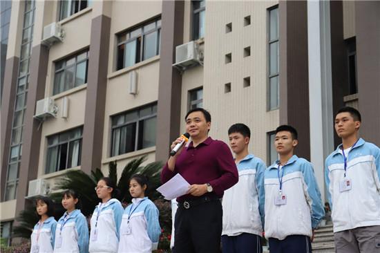 眉山车城中学举行第34个教师节庆祝活动