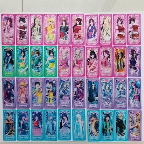 卡游叶罗丽卡片第四弹梦幻包sgr单张cr卡片3dhr全套时间灵公主单卖