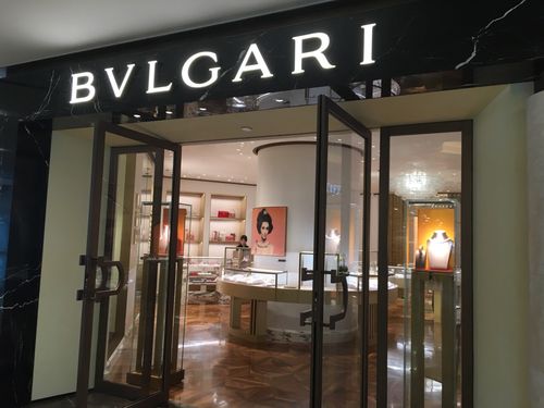 宝格丽(太古广场店)