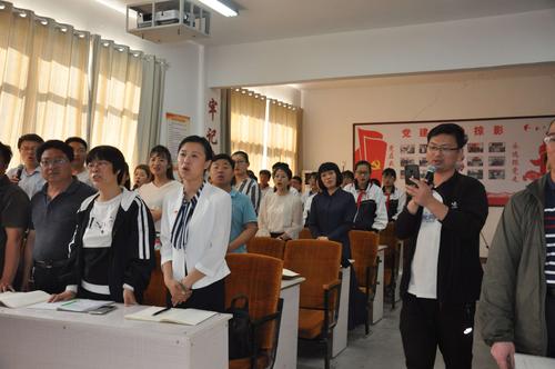 红心向党,致敬经典 ——牡丹区实验中学知行读书社第30期活动