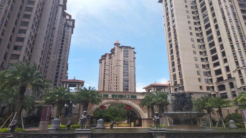 三盛四季公园(二期)