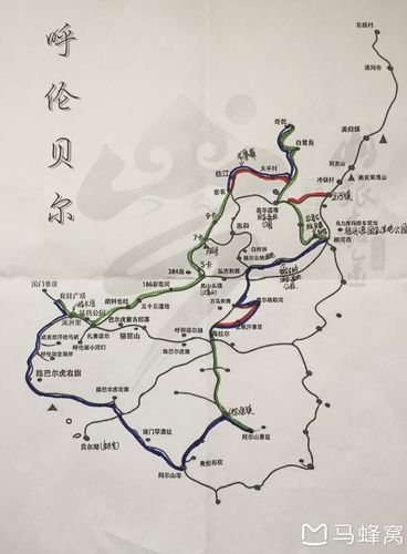 北京自驾呼伦贝尔大草原攻略(附自驾路线图)无广告 看