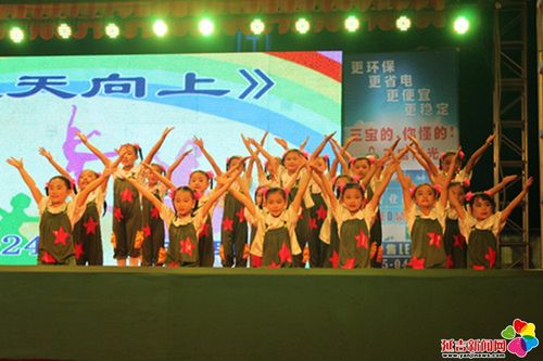 舞蹈《天天向上》 宋娟 摄