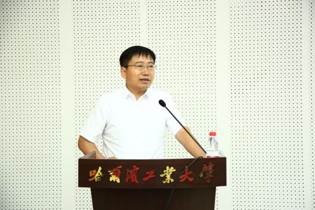 计算机学院顺利召开第十八届教学法研讨会