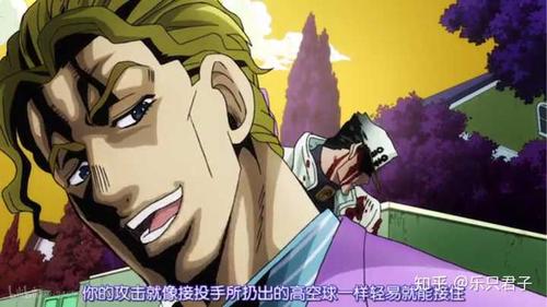 可爱的地方以前没注意过 承太郎一群人第一次与【砸瓦鲁多】正面交锋