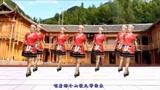 全民健身广场舞《幺妹住在十三寨》土家族民谣,老少皆宜的舞蹈