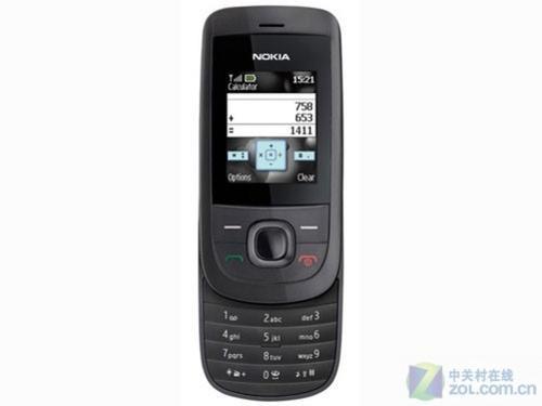 诺基亚最贵的手机诺基亚2021年最新款手机