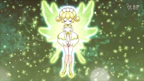 铃兰精灵王.君影