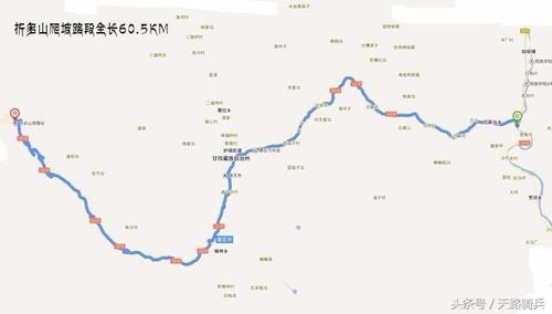 318川藏线14座大山爬坡路段距离排行榜,骑行自驾西藏必知