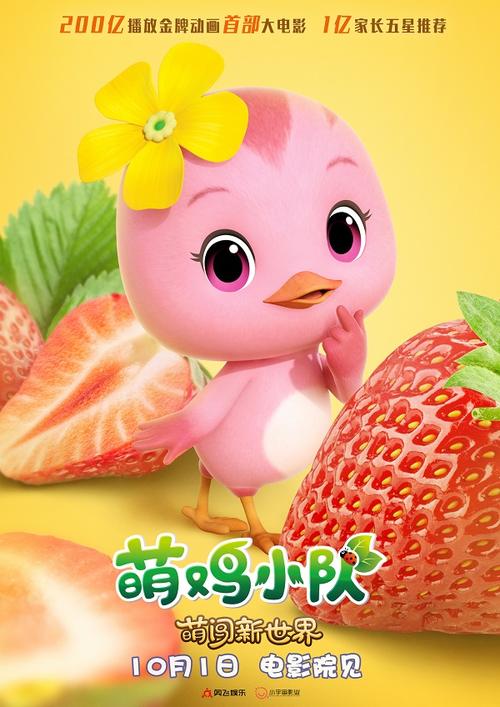 600_848竖版 竖屏