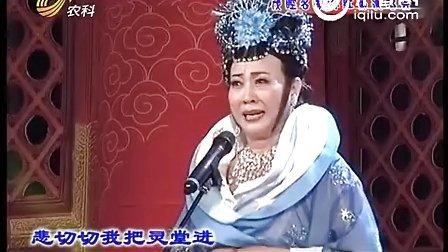 [娱乐]高密茂腔铁碑怨a