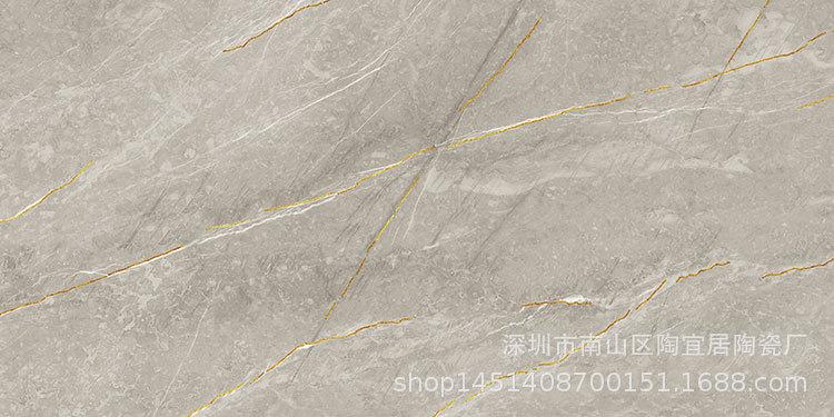 600x1200通体自由连纹大理石瓷砖金丝釉地板砖灰色系背景墙砖客厅