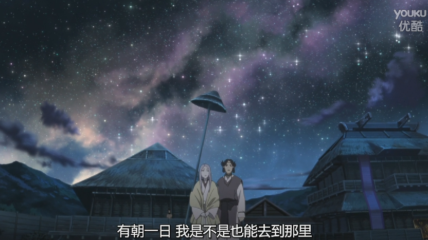 大筒木辉夜老公曝光 六道仙人之父680集登场