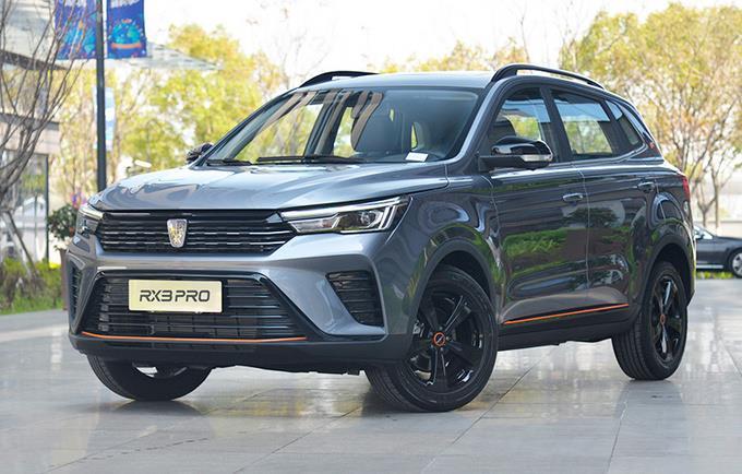 荣威rx3车多少钱荣威350裸车多少钱