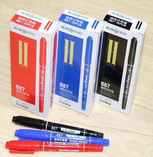 英雄887记号笔签字笔勾线笔双头细小黑蓝红油性快干画画马克笔_7折