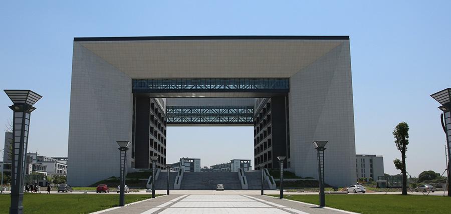 魅力校园_第2页_湖州师范学院校庆网 - powered by