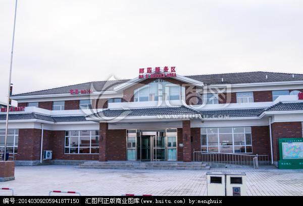 高速公路服务区