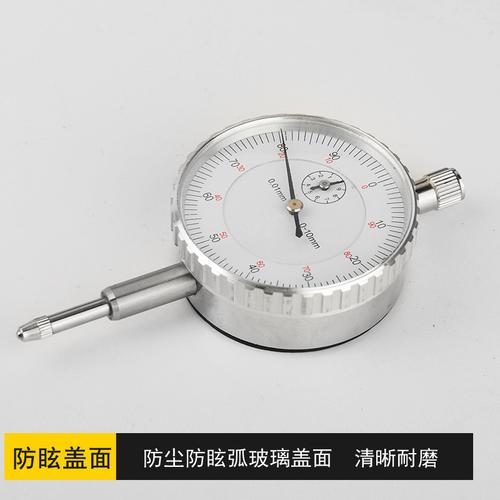 01测缸规量缸万用表