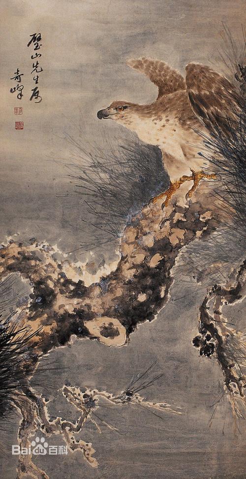 润祥鉴赏:中国画派与名家欣赏 604 (岭南画派 高奇峰