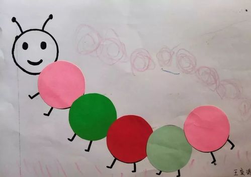 宅亦有道假期特别企划小班美术活动圆形拼贴毛毛虫