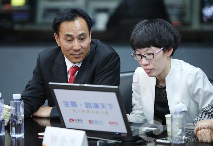 深圳同兴达科技股份有限公司董事,副总经理---钟小平   在回答网上