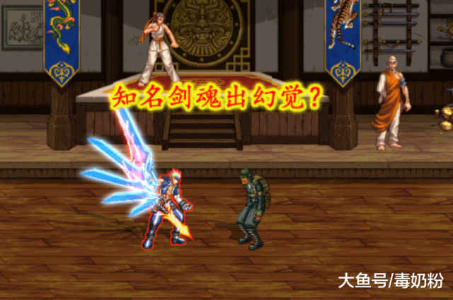 dnf:知名剑魂eiji爆料,剑魂5月加强20%,2觉被动要重做