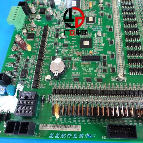 电梯日立hgphge主板mcub03fecd3u1全新原装其它