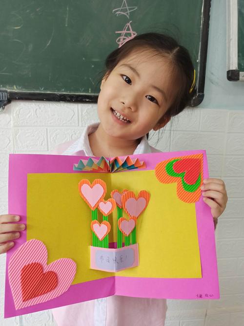 重阳节主题活动