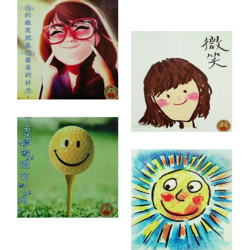 燕厦乡中心幼儿园—礼仪微笑在这里绽放!(微笑是最美的语言!