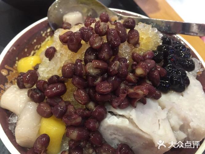 鲜芋仙(大卫城店)图片