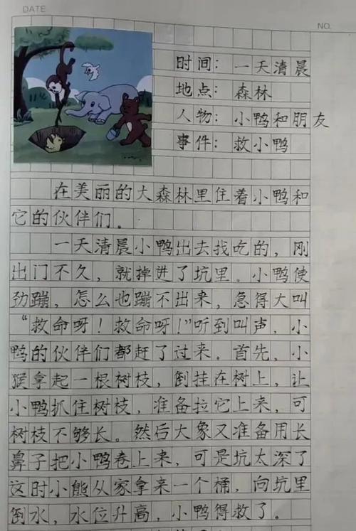 家长晒一年级学霸的看图写话,不仅语句流畅,还写出了"