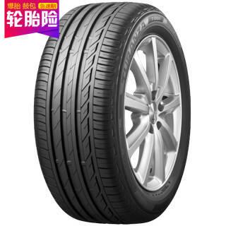 bridgestone普利司通泰然者t00120555r1691w汽车轮胎5件1845元合369