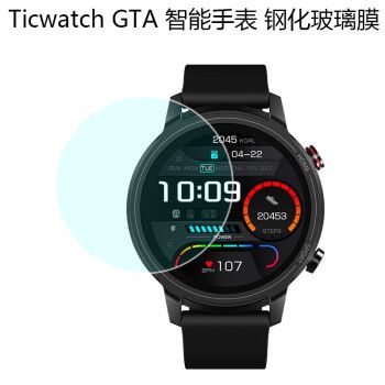 ticwatch太空人表盘,ticwatch太空人 查看源网页