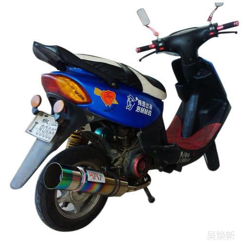 【厂家直销 光阳gy6-50 猎鹰摩托车改装排气管,5件起批】图片