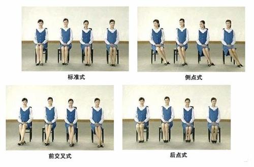 优雅的坐姿,你另一张闪亮的名片