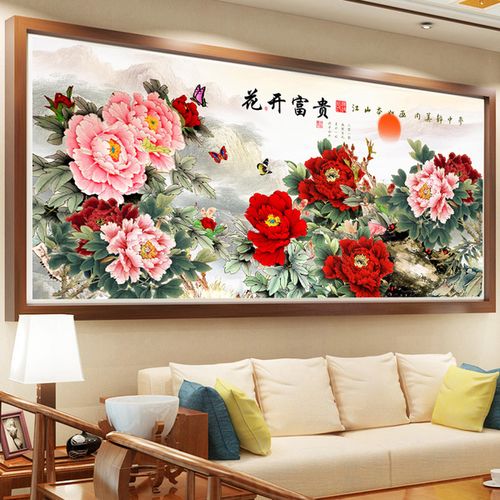 新款客厅大幅线绣满绣花开富贵牡丹花风景套件 2018 精准印花十字绣