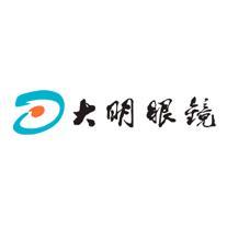 大明眼镜