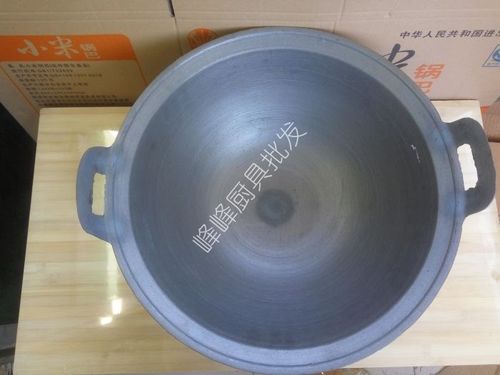 老式大铁锅大号双耳炒锅加厚加深铸铁锅炖锅50/53/55/60/65cm