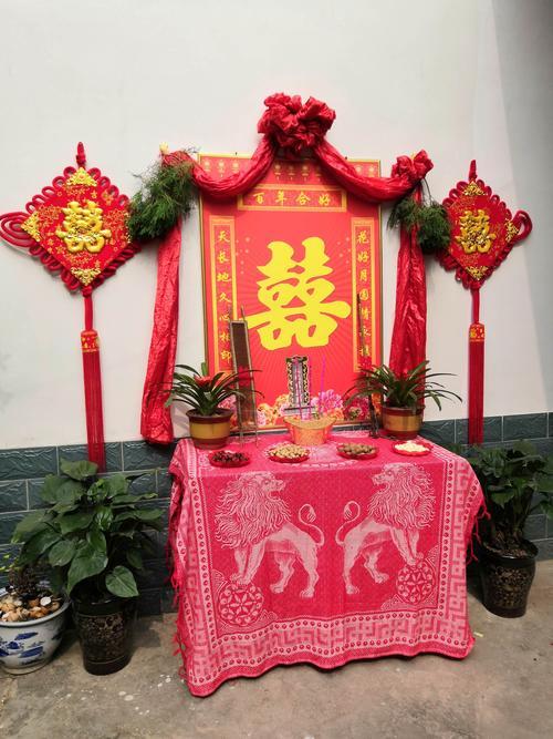 天地桌