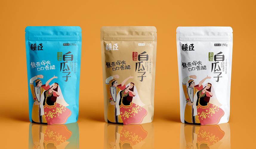 瓜子包装设计