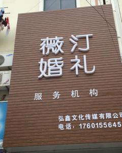 仿木纹扣板c84彩钢扣板条门头招牌b75 室内吊顶40方通 f45长城板