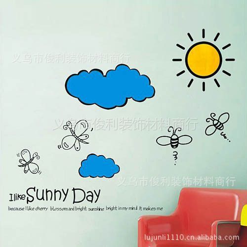 【供应墙贴批发零售 二代儿童房背景卡通可爱幼儿园贴纸我爱晴天tc1