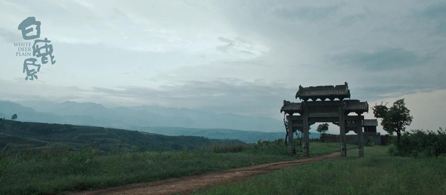 《白鹿原》曝"原"来如此系列美图  独具陕西风情