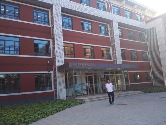 北京市第五十中学校园速览